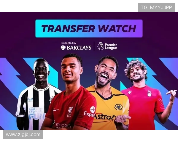 英超新赛季的转播平台选择