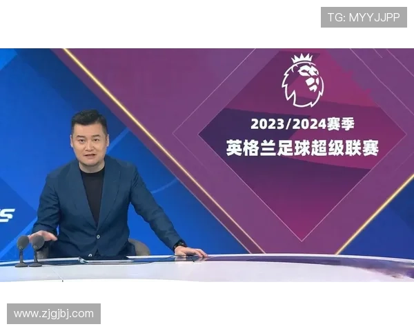 英超比赛免费直播在哪里看？